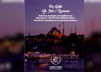 Başkan Yener’den Ramazan Ayı Mesajı