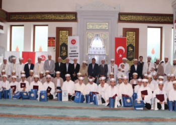Sultanbeyli’de 98 Hafız İcazetlerini Aldı