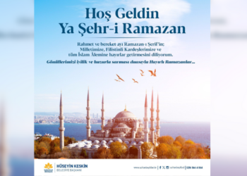 Başkan Keskin’den Ramazan Ayı Mesajı