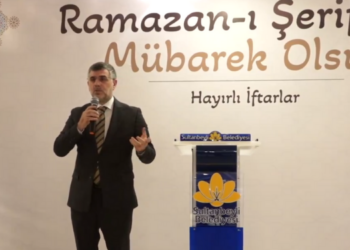 Başkan Keskin’den Çalışma Arkadaşlarına Teşekkür Mesajı