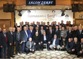 Başkan Keskin: “Ramazan, kadim dostlarımızla bir başka güzel”