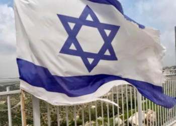 İsrail’den Suriye’ye saldırı: 38 ölü!