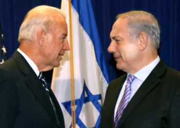 Netanyahu’dan Biden’a cevap!