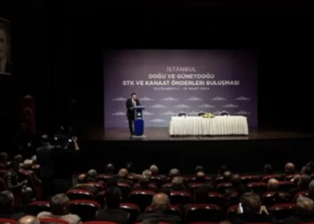 Cumhurbaşkanı Yardımcısı Yılmaz Sultanbeylililere Seslendi