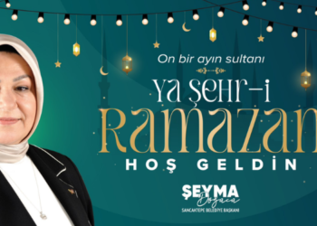 Başkan Av. Döğücü’den Ramazan Ayı Mesajı