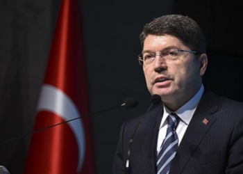 Bakan Tunç, “İsrail bir terör örgütü gibi hareket ediyor”