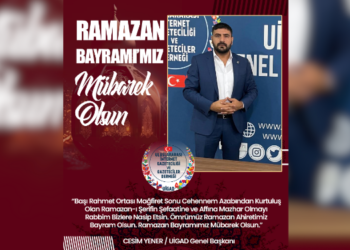Başkan Yener’den Ramazan Bayramı Mesajı