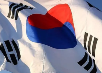 Güney Kore’den vatandaşlarına İran uyarısı