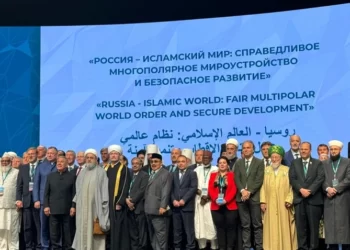 Putin’den KazanForum 2024 Mesajı