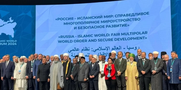 Putin’den KazanForum 2024 Mesajı