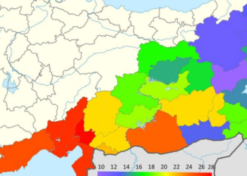 Doğu Anadolu Bölgesi Pazar Gününe Dikkat!
