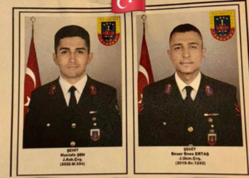 Başkan Tombaş: “Şehitlerimizin Aziz Ruhları Şad Olsun!”