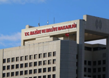 Hazine ve Maliye Bakanlığı’ndan  o iddialara açıklama!