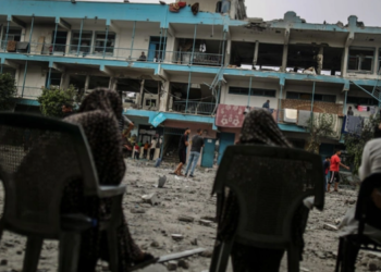 İsrail, UNRWA okulunu hedef aldı!