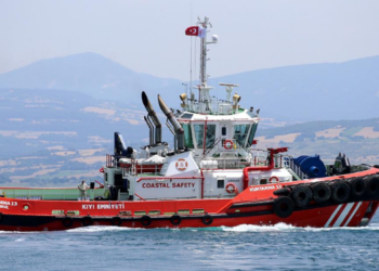 Kıyı Emniyeti Genel Müdürlüğüne 11 işçi alınacak