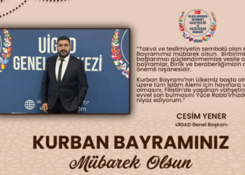 Başkan Yener’den, Kurban Bayramı Mesajı
