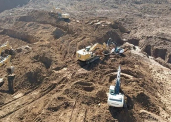 Erzincan’da maden faciasında yeni gelişme!