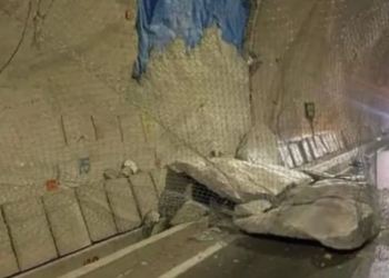 Yusufeli ilçesinde T-14 tünelinde çökme!