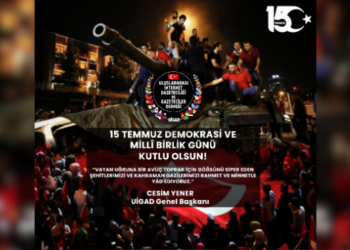 Başkan Yener’den 15 Temmuz Mesajı