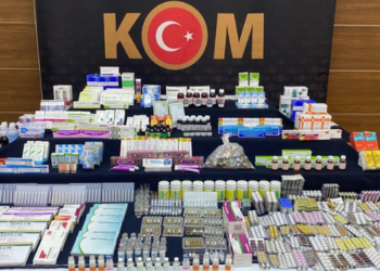 Fatih’te kaçakçılık operasyonu!