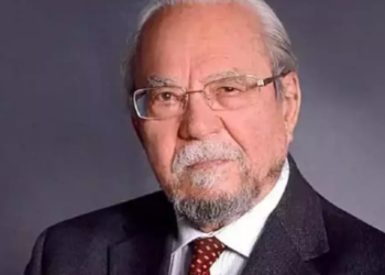 Başkan Tombaş Halil İnalcık’ı andı