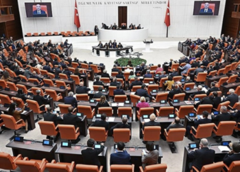 Meclis 1 Ekim’e kadar tatile girdi!