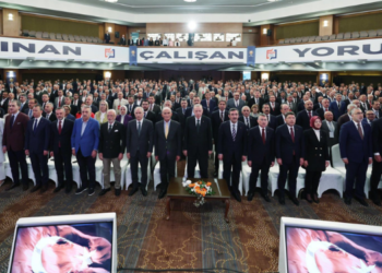 Başkan Tombaş, Yerel Yönetimler İstişare ve Değerlendirme Toplantısı’na Katıldı