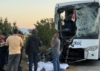Afyon’da yolcu feci kaza: 1 ölü, 38 yaralı