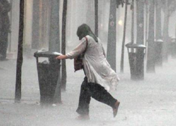 Doğu Karadeniz’e meteorolojiden uyarı!