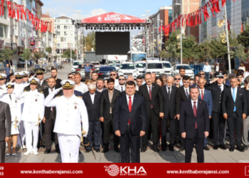 Sultanbeyli’de Büyük Zafer Çelenk Etkinliklerle Kutlandı