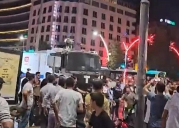 İsmail Haniyye’nin Suikastine Tepki Olarak Batman’daki Starbucks Şubeleri Hedef Alındı