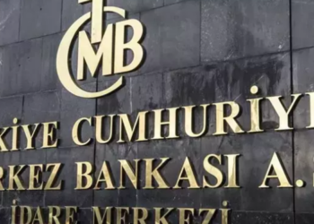 Merkez Bankası faiz kararı son dakika! TCMB Ağustos ayı faiz kararı açıklandı mı, saat kaçta açıklanacak?