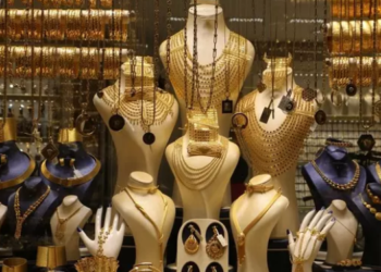 Altında rekor yükseliş sürüyor!