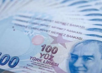 2025 yılı için asgari ücret ne kadar olacak?