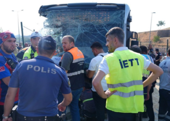 Başkan Tombaş’tan başsağlığı mesajı