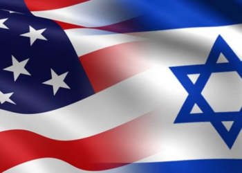 ABD’den İsrail’e 3,5 milyar dolar destek!