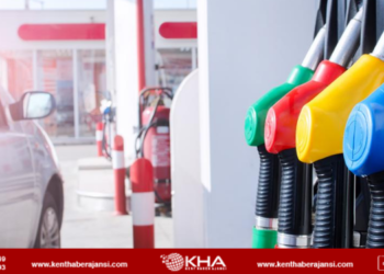 Akaryakıt sektöründe yeni dönem!