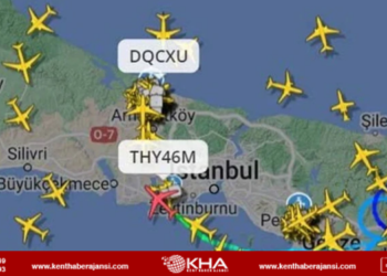 İstanbul’da uçaklar iniş yapamadı!