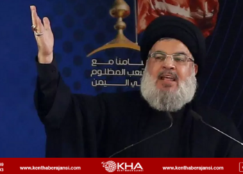 Hizbullah’tan İsrail’e misilleme saldırısı!