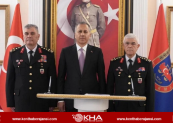 Jandarma Genel Komutanlığında bayrak değişimi!