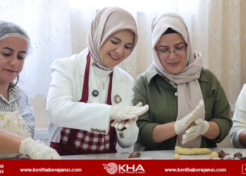 Bakan Göktaş Hakkari’de Aile Destek Merkezi’ni Ziyaret Etti