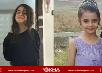 Kayıp Narin Soruşturmasında 8 Kişi Gözaltına Alındı