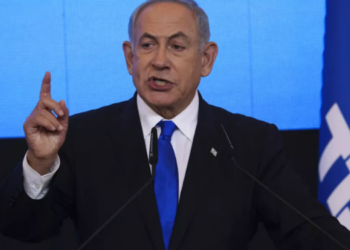 Netanyahu’dan Büyük Tehdit!