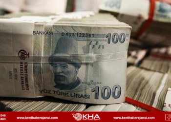 TCMB Faiz Kararını Açıkladı