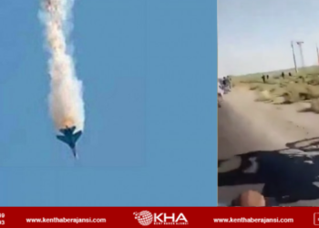 Son Dakika: Savaş uçağı düştü!