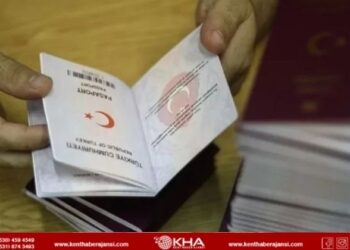 Irak’tan Türkiye vatandaşlarına vize muafiyeti