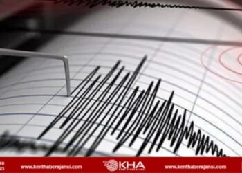 SON DAKİKA! Erzincan’da 4.1 büyüklüğünde deprem