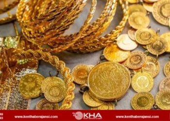 Altında yeni rekor!