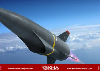 İsrail’e hipersonik füzeyle saldırı!