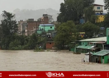 Nepal’de sel felaketi: 10 ölü, 7 kayıp!